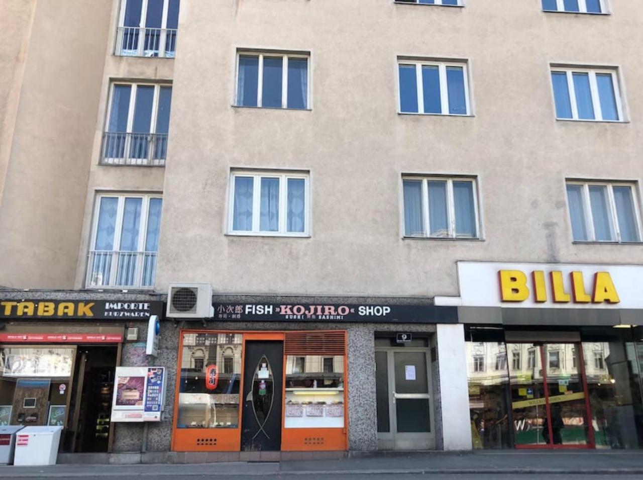 Bright, Lovely And Quiet Apartment At The Heart Of Vienna, Nachmarkt, City Center المظهر الخارجي الصورة